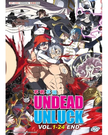 ENG DUB * UNDEAD UNLUCK  VOL.1-24 END 